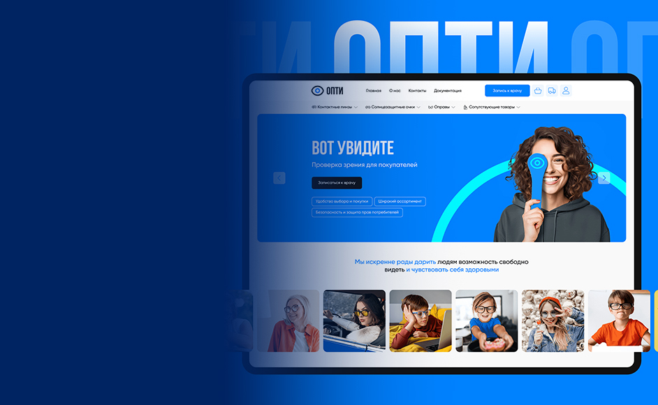 Global Content Operations